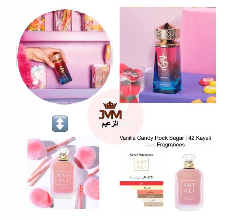 Produit #27246