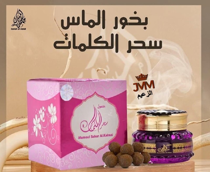 Produit #27257