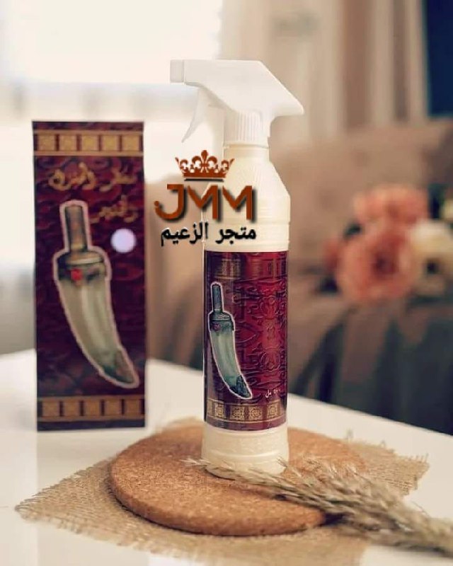Produit #27263
