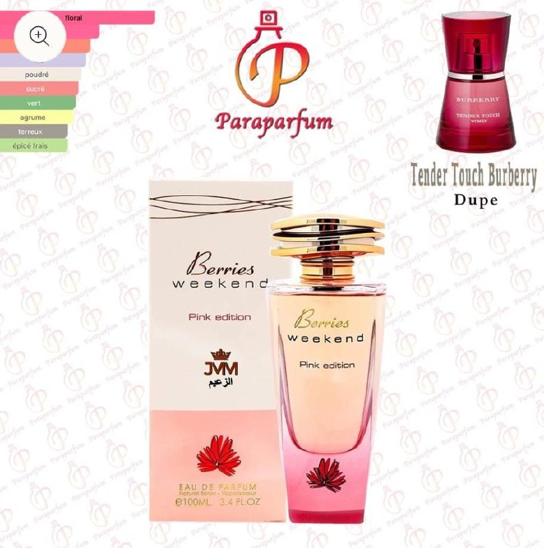Produit #27268