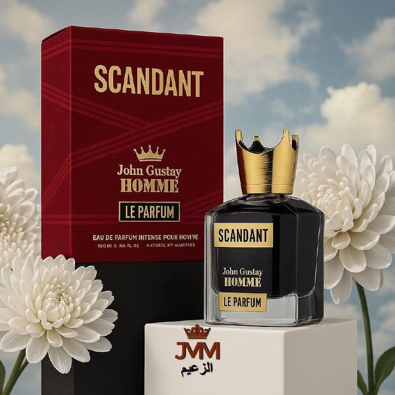 Produit #27333